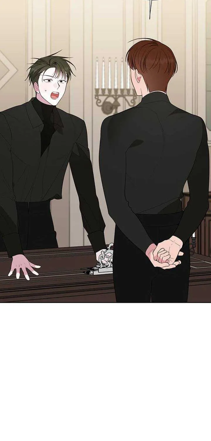 Born a Princess Chapter 78 page 4 - 
