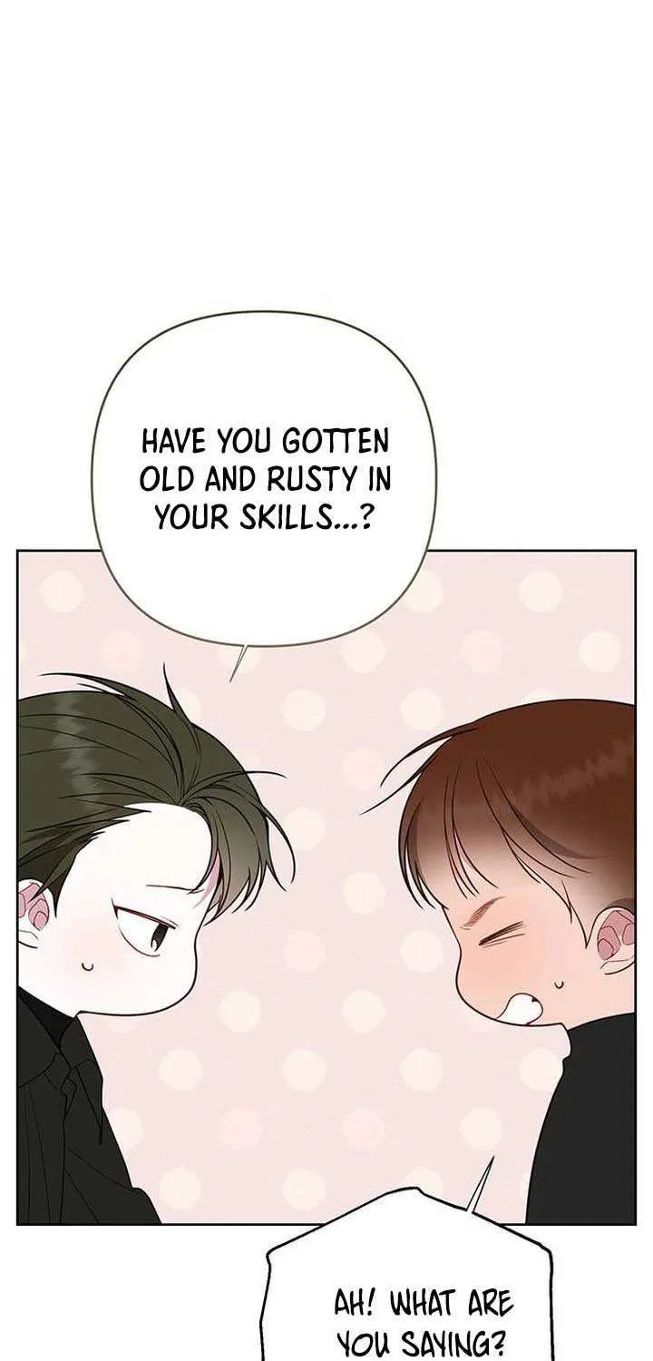 Born a Princess Chapter 78 page 5 - 