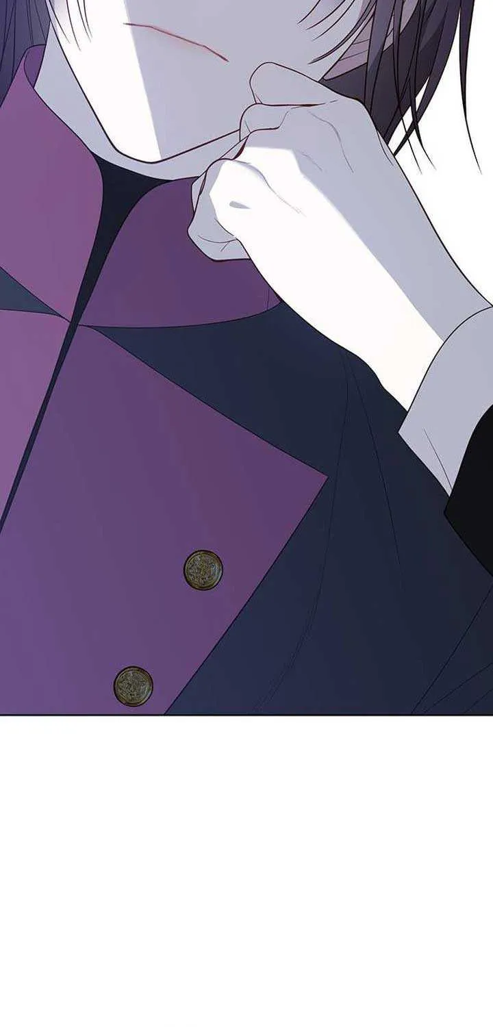 Born a Princess Chapter 78 page 83 - 