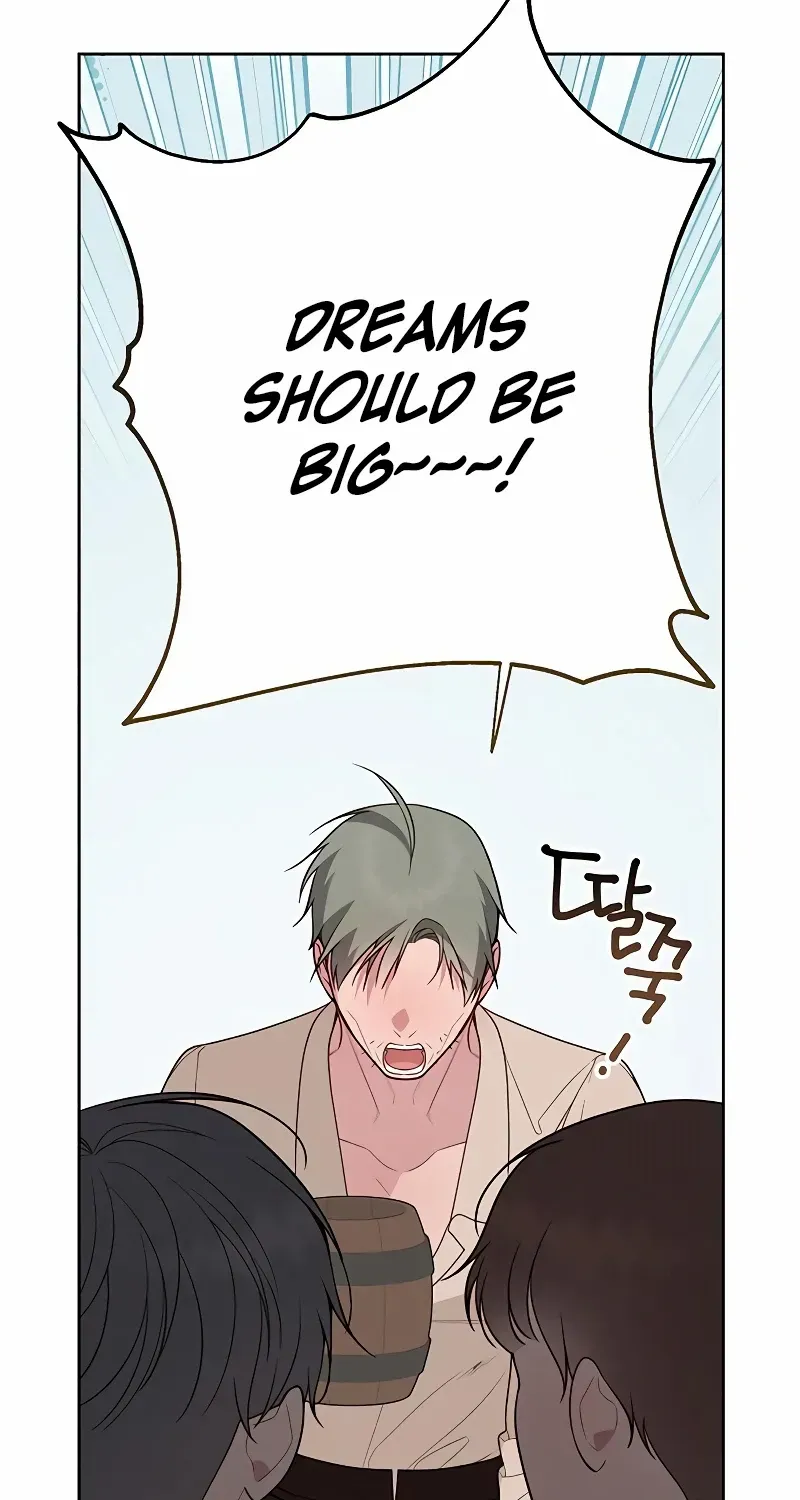 Born a Princess Chapter 79 page 106 - 
