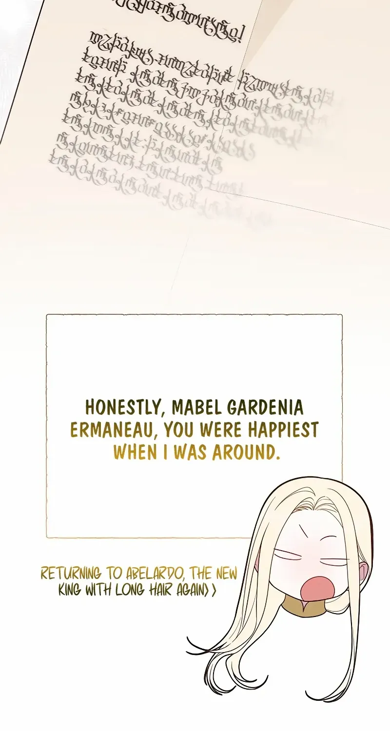 Born a Princess Chapter 79 page 17 - 