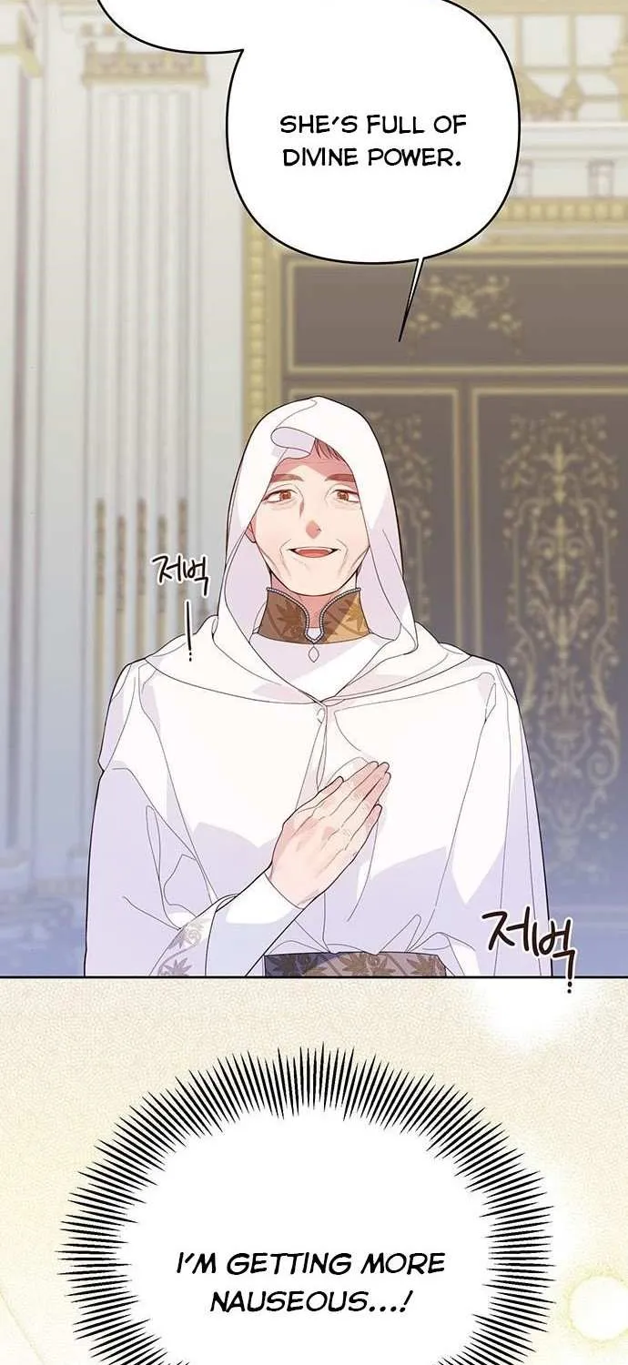 Born a Princess Chapter 8 page 3 - 