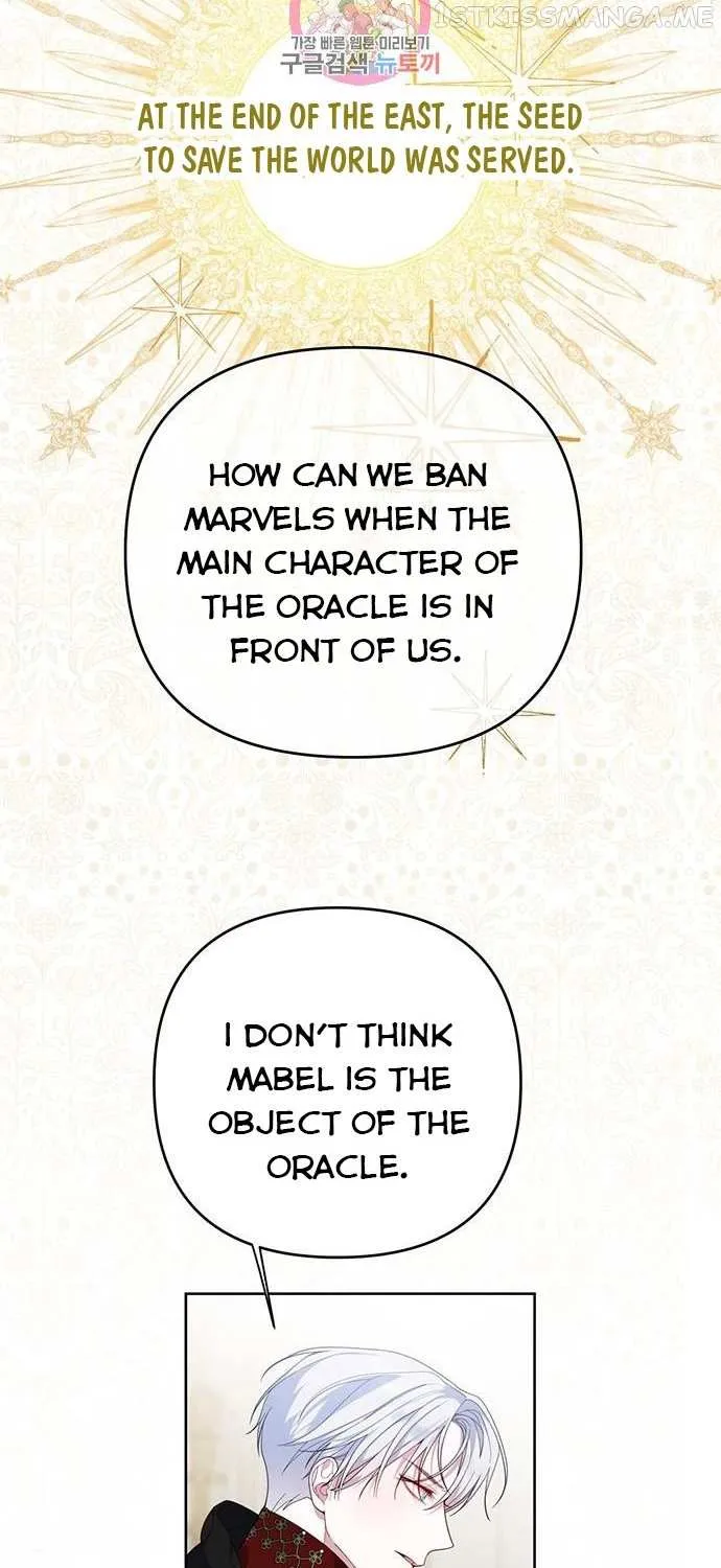 Born a Princess Chapter 8 page 7 - 