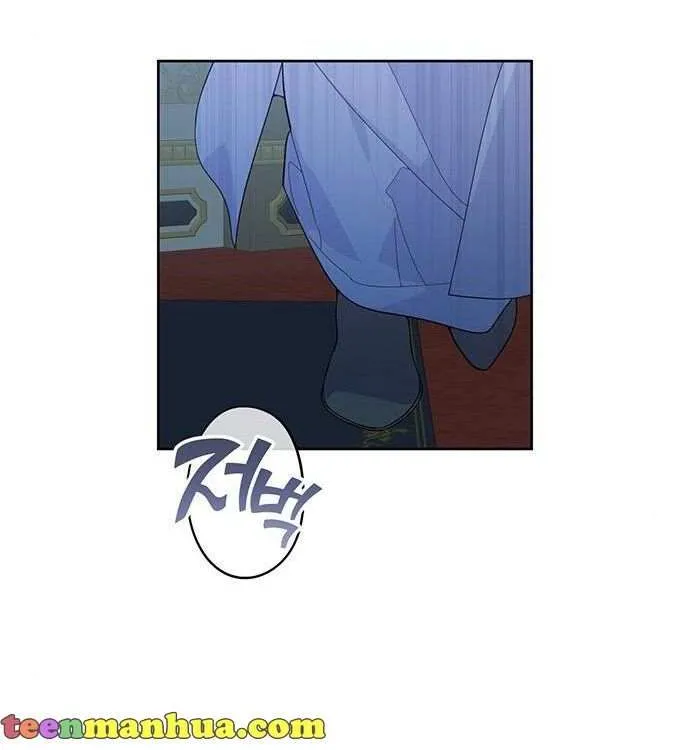 Born a Princess Chapter 8 page 64 - 