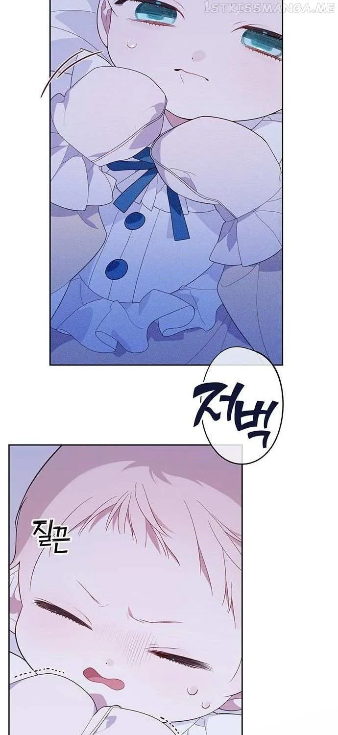 Born a Princess Chapter 8 page 68 - 