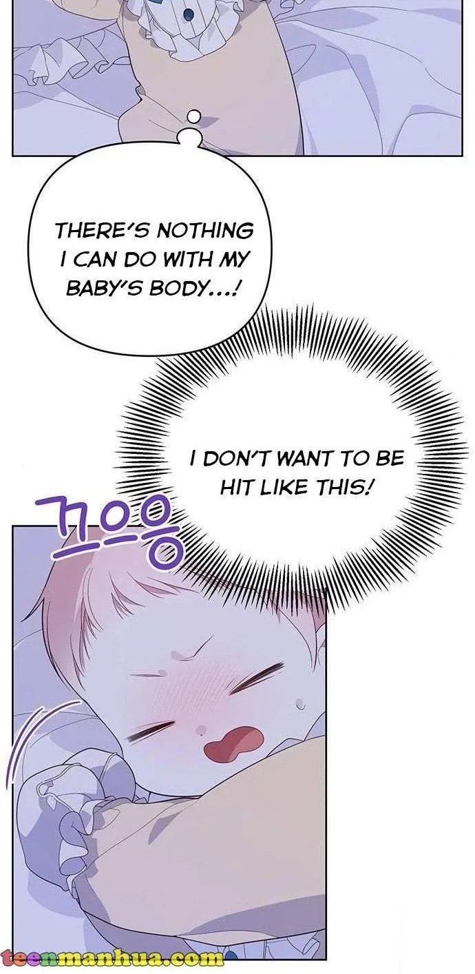 Born a Princess Chapter 8 page 86 - 