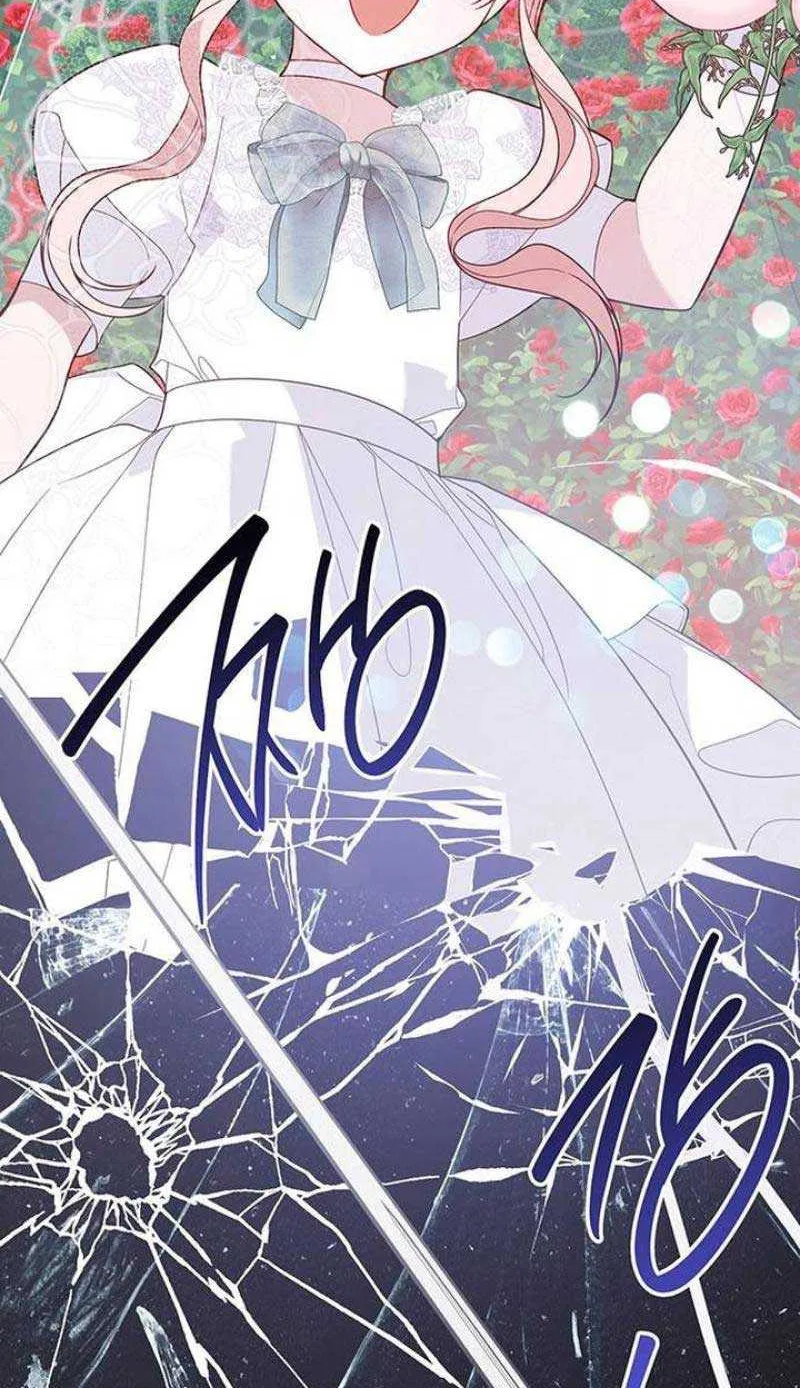 Born a Princess Chapter 80 page 109 - 