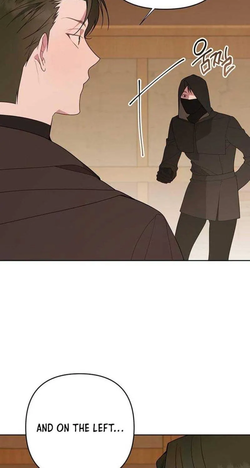 Born a Princess Chapter 80 page 23 - 