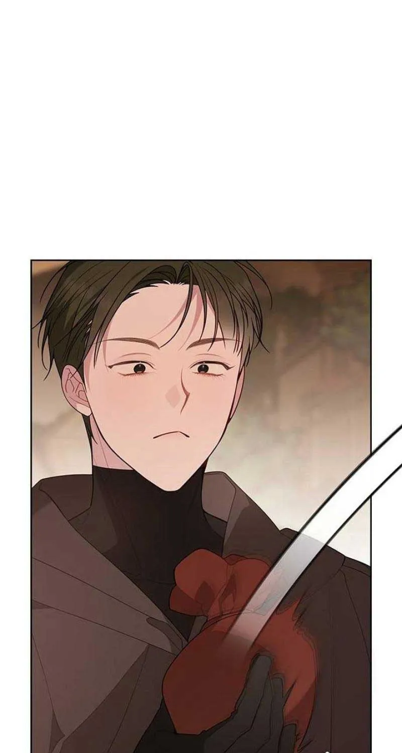 Born a Princess Chapter 80 page 33 - 