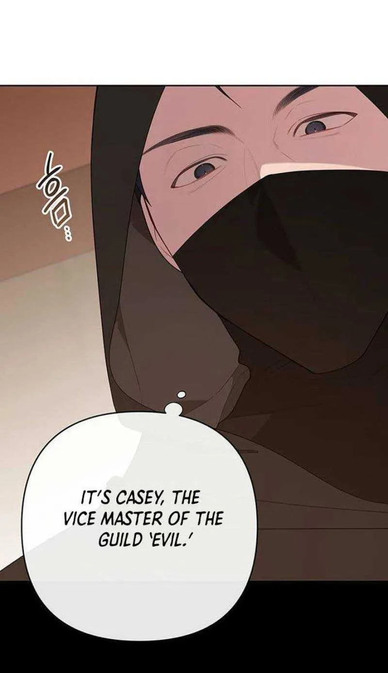 Born a Princess Chapter 80 page 7 - 
