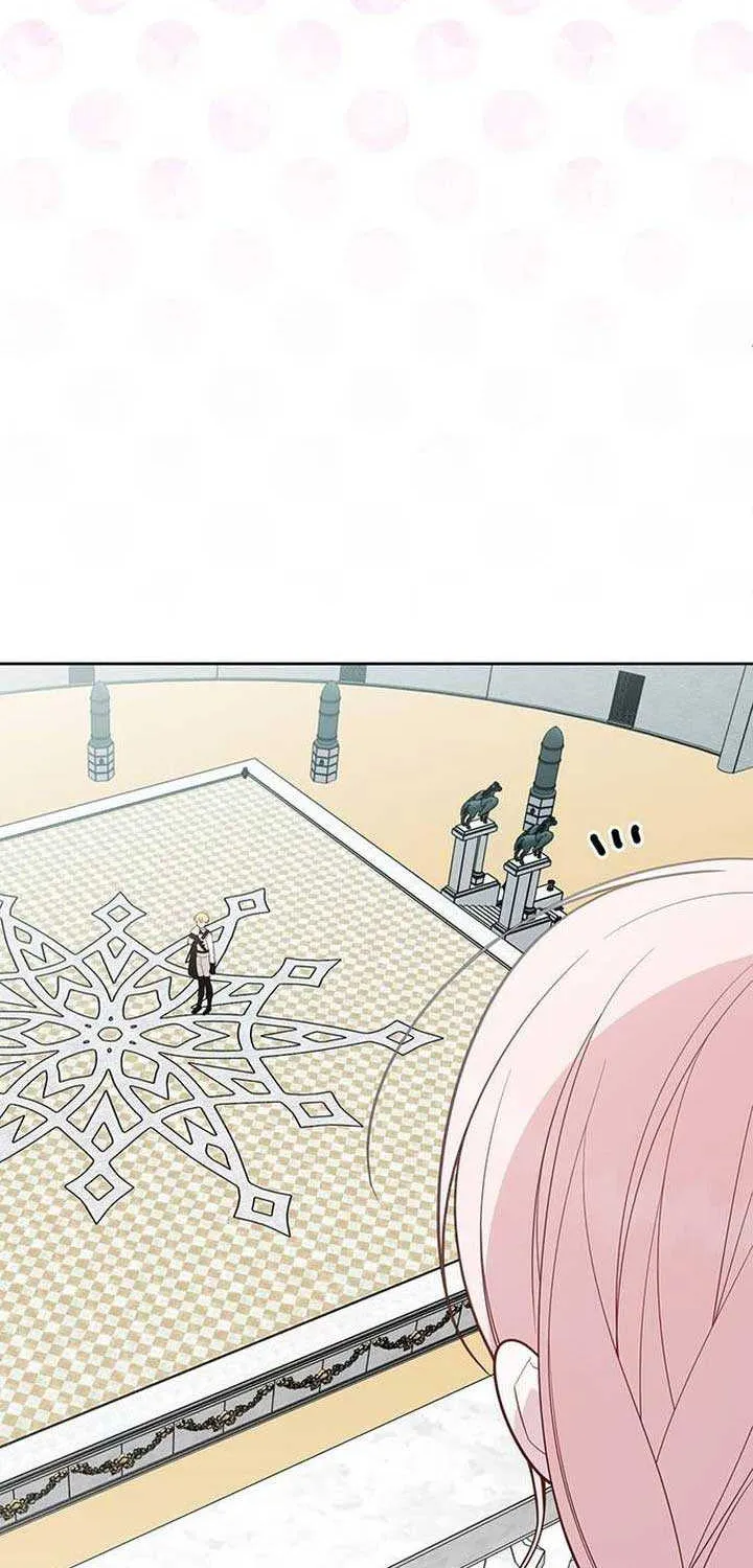 Born a Princess Chapter 81 page 30 - 