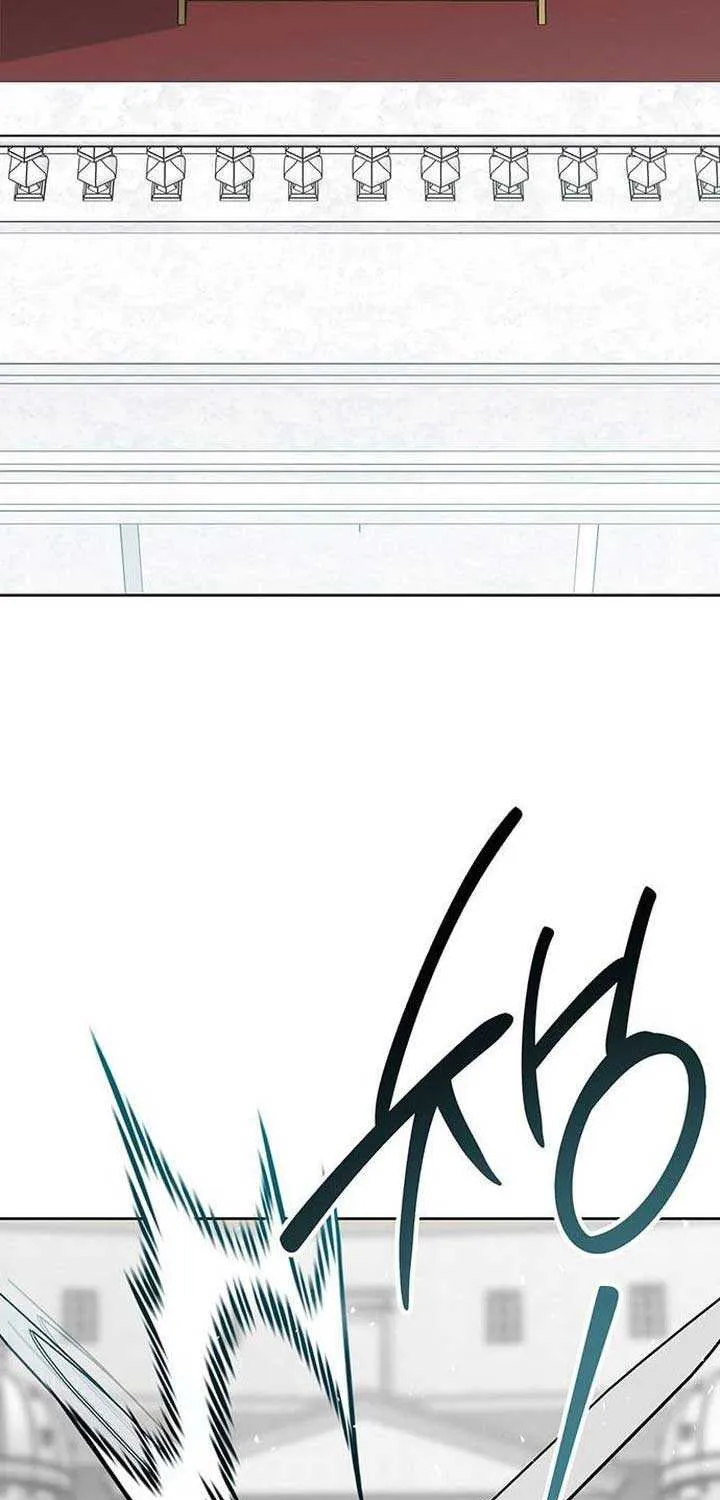 Born a Princess Chapter 81 page 5 - 