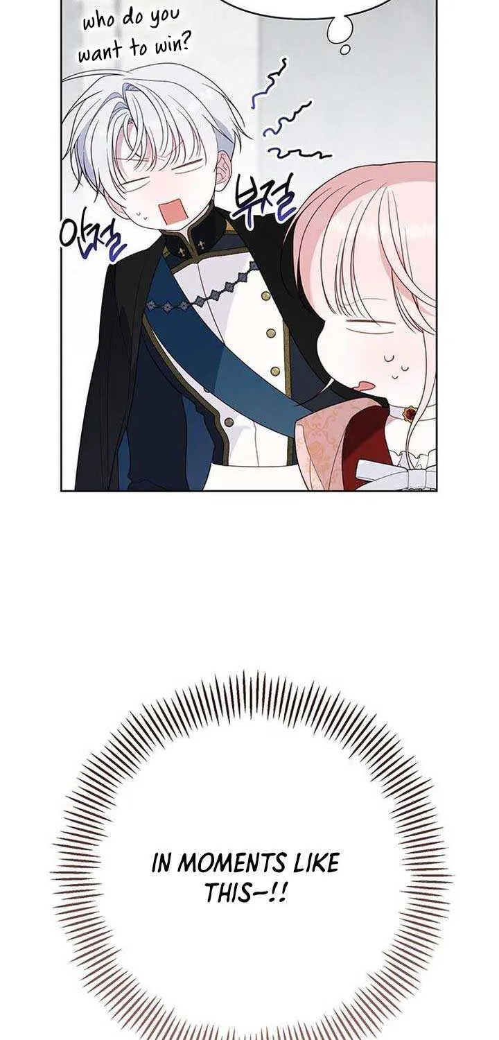 Born a Princess Chapter 81 page 43 - 
