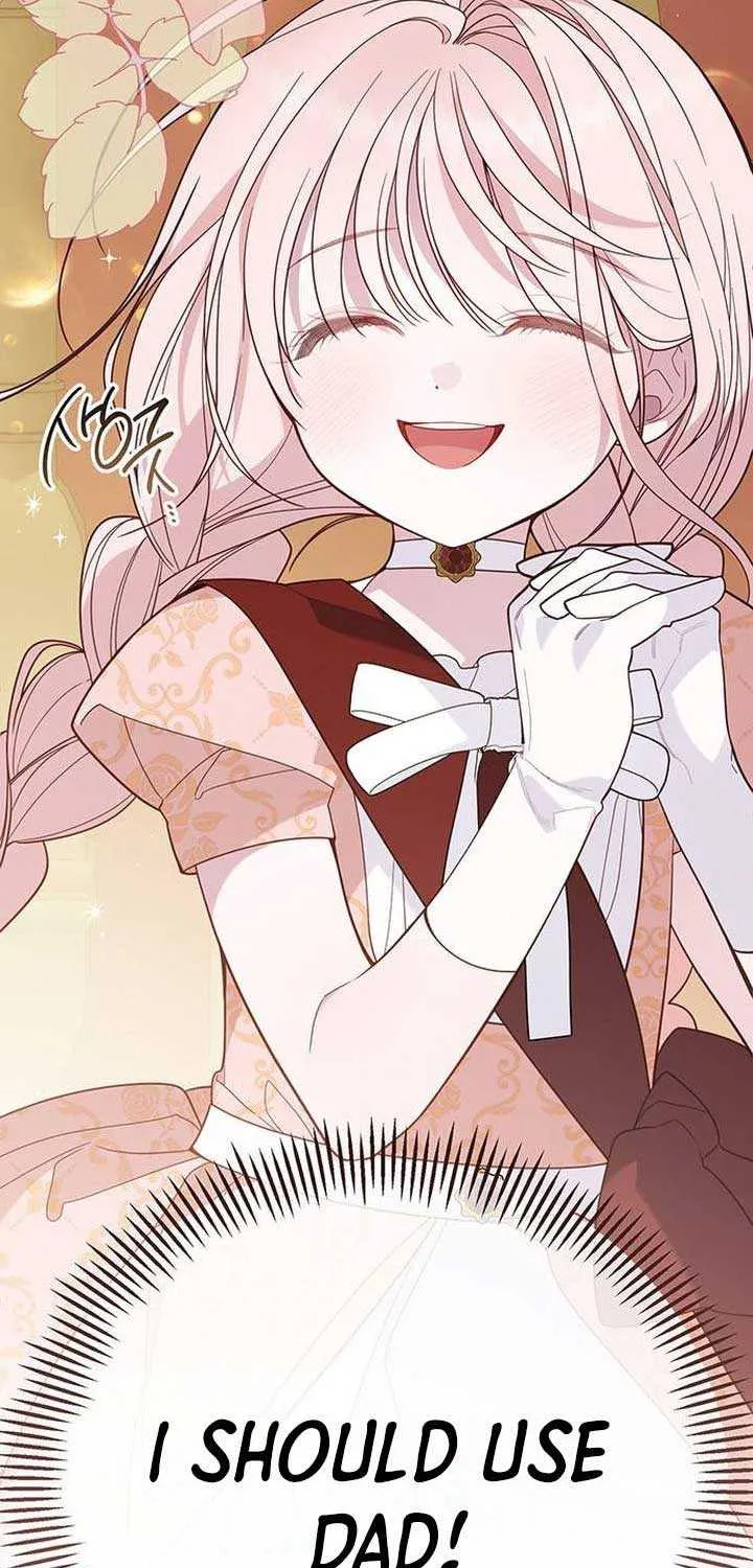 Born a Princess Chapter 81 page 45 - 