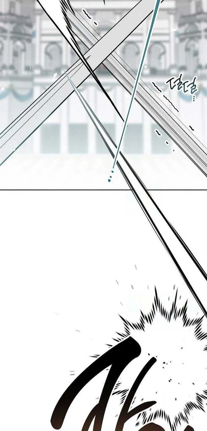 Born a Princess Chapter 81 page 6 - 