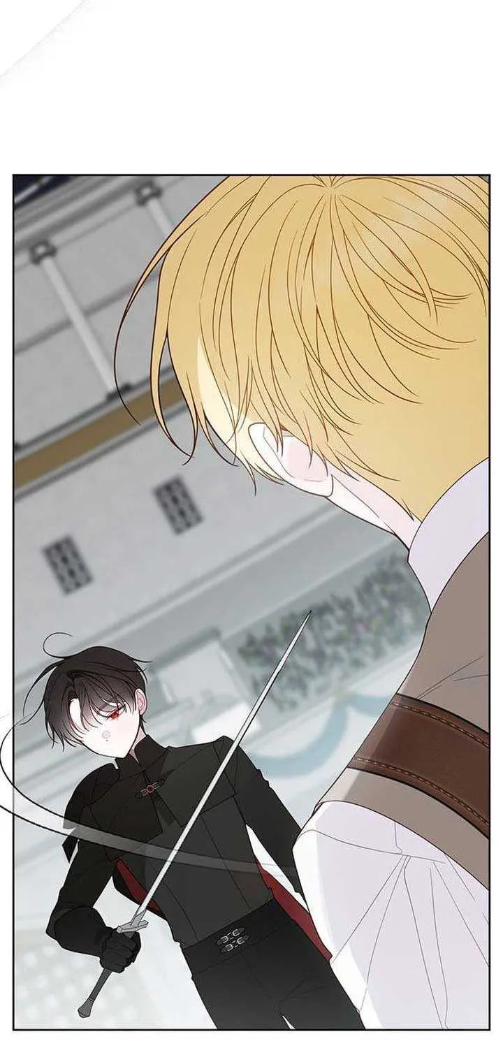 Born a Princess Chapter 81 page 59 - 
