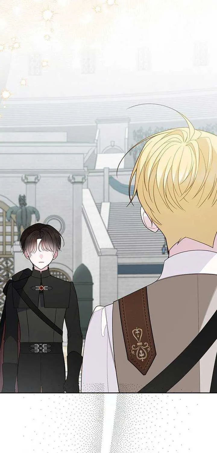 Born a Princess Chapter 81 page 65 - 