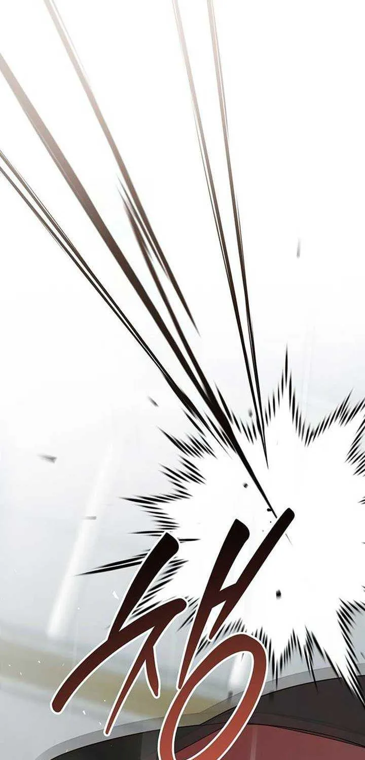 Born a Princess Chapter 81 page 76 - 
