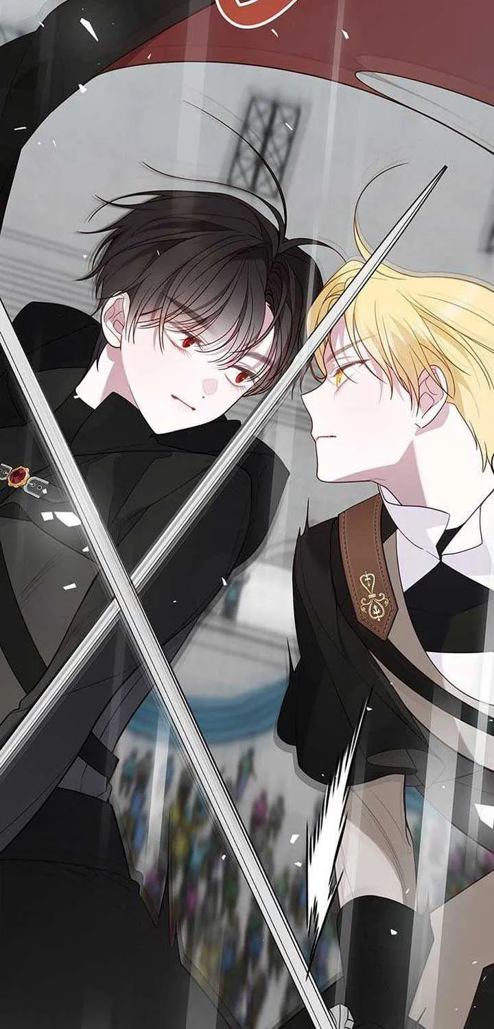 Born a Princess Chapter 81 page 77 - 