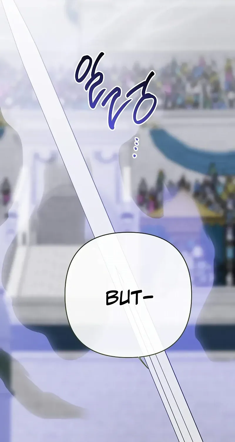 Born a Princess Chapter 82 page 117 - 