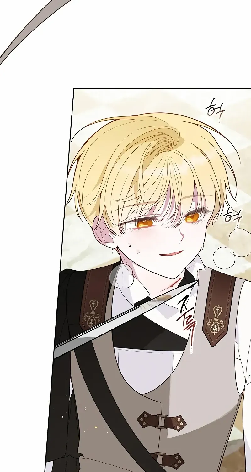 Born a Princess Chapter 82 page 13 - 