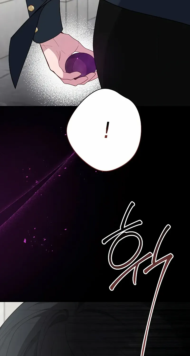 Born a Princess Chapter 82 page 81 - 