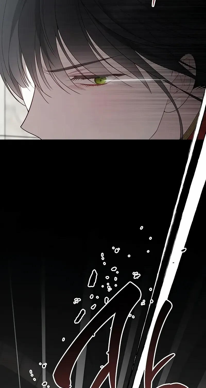 Born a Princess Chapter 82 page 82 - 