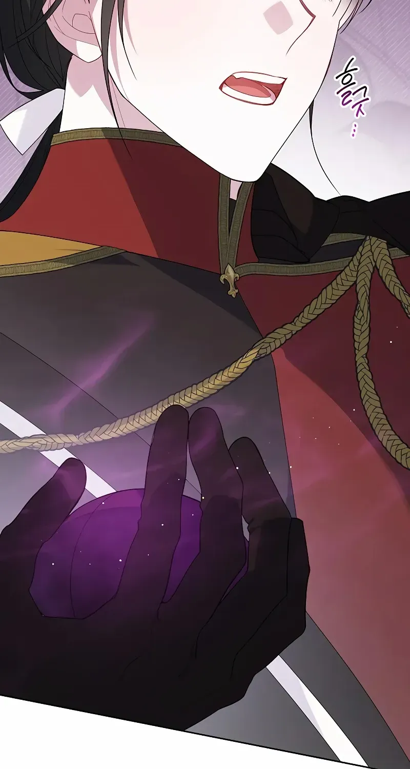 Born a Princess Chapter 82 page 85 - 