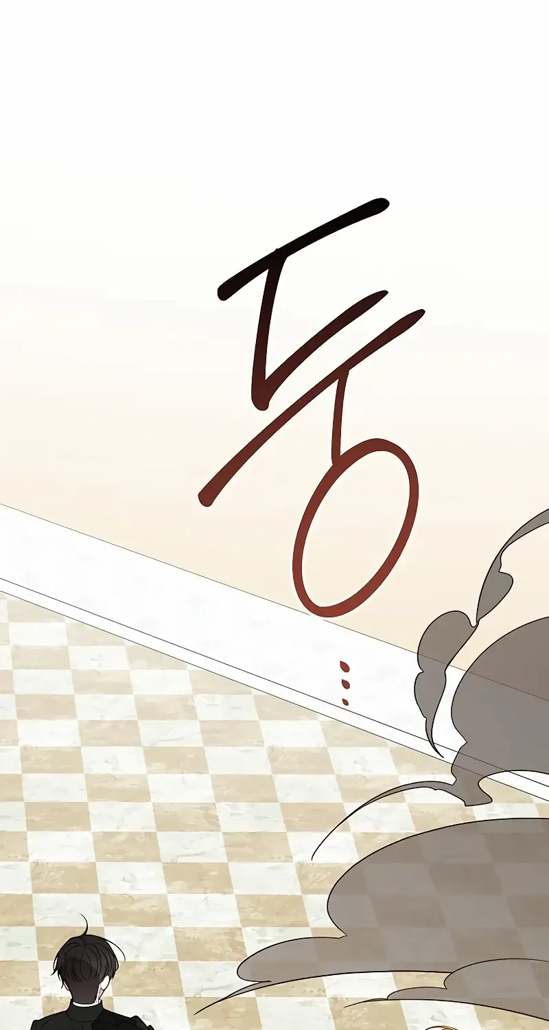 Born a Princess Chapter 82 page 10 - 