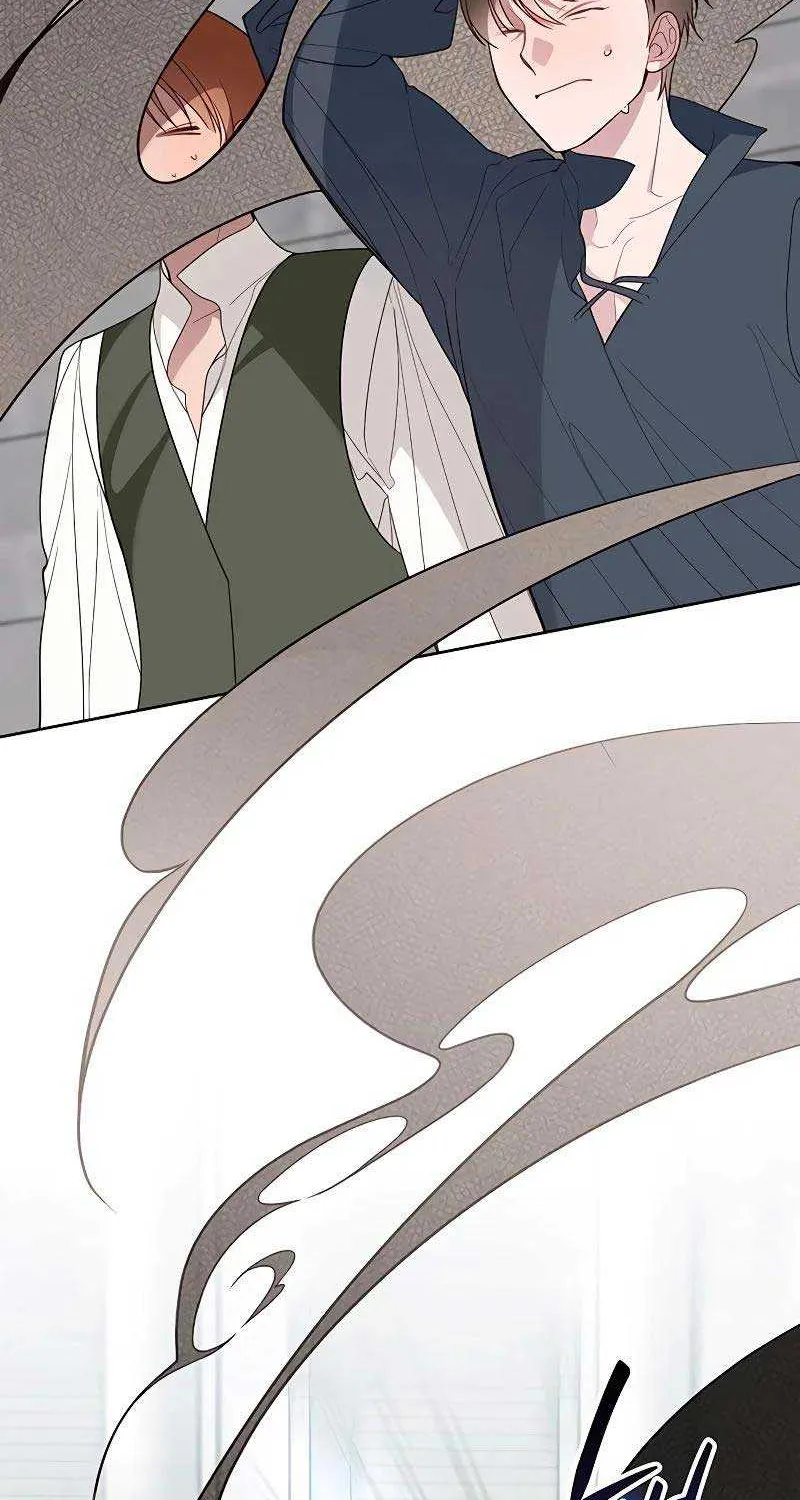 Born a Princess Chapter 83 page 11 - 