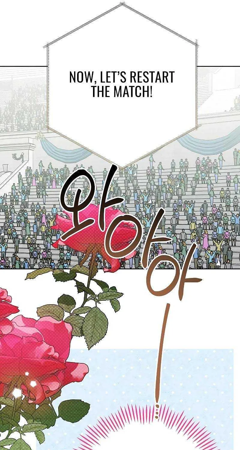 Born a Princess Chapter 83 page 105 - 