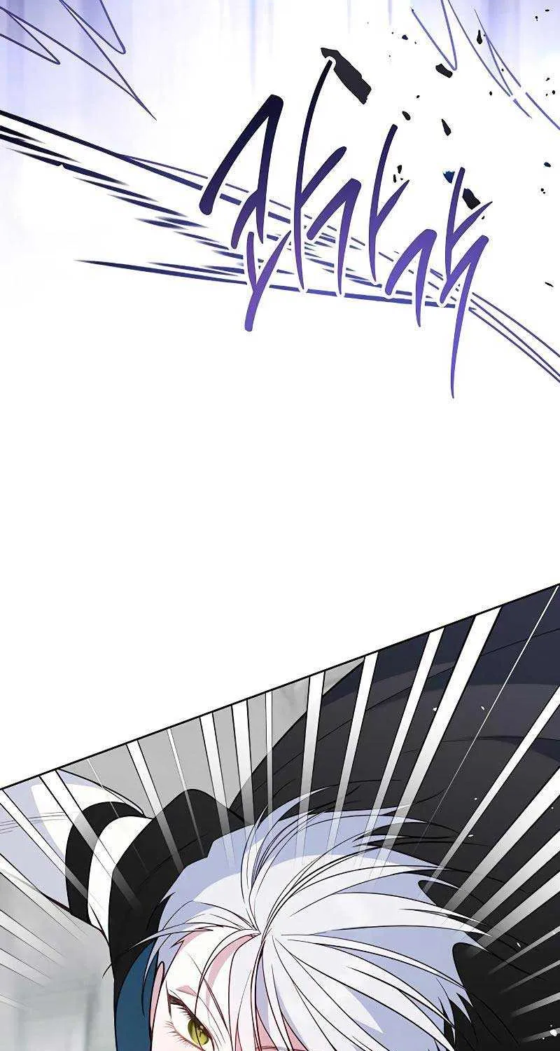 Born a Princess Chapter 83 page 16 - 