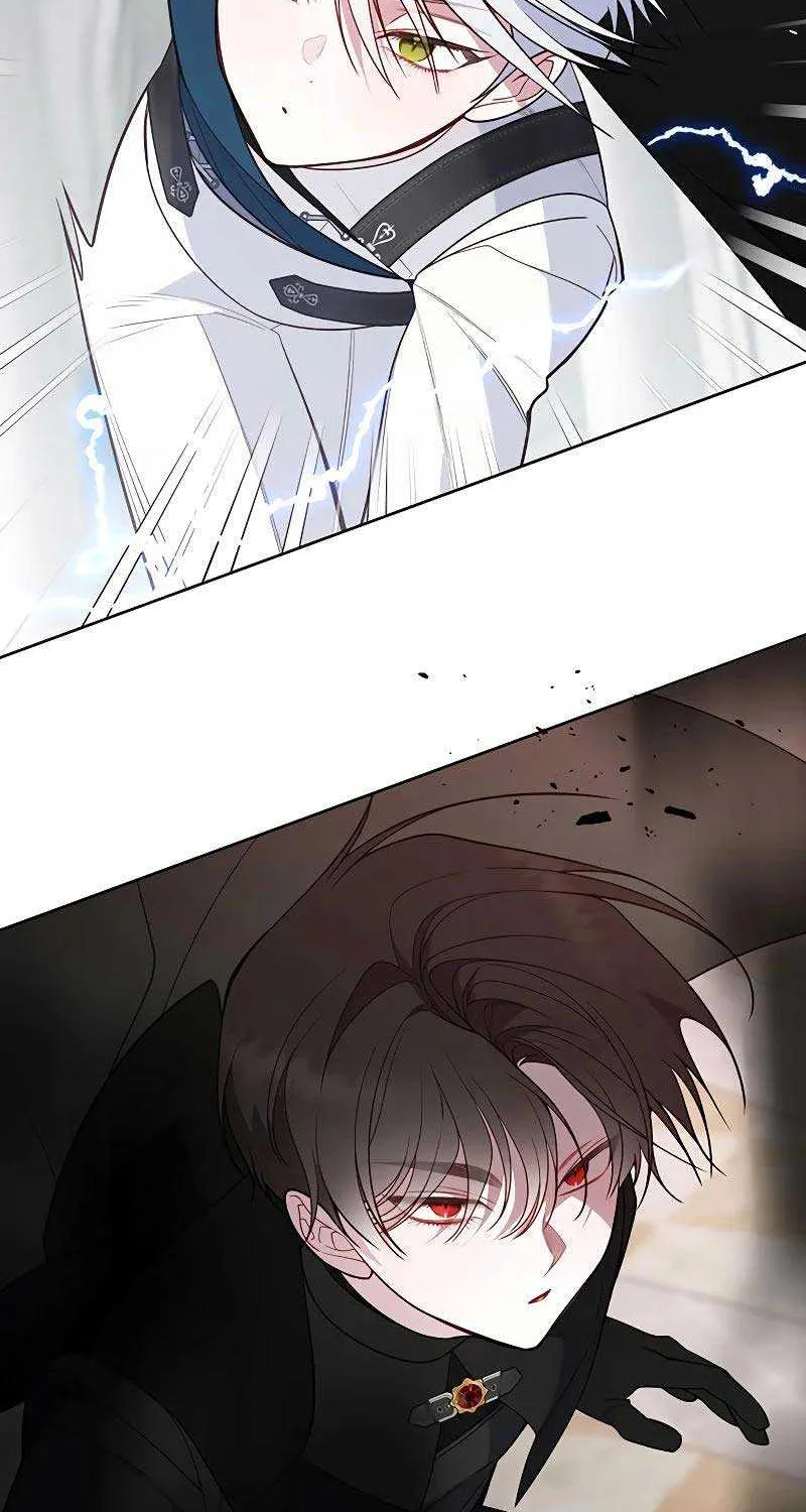 Born a Princess Chapter 83 page 17 - 
