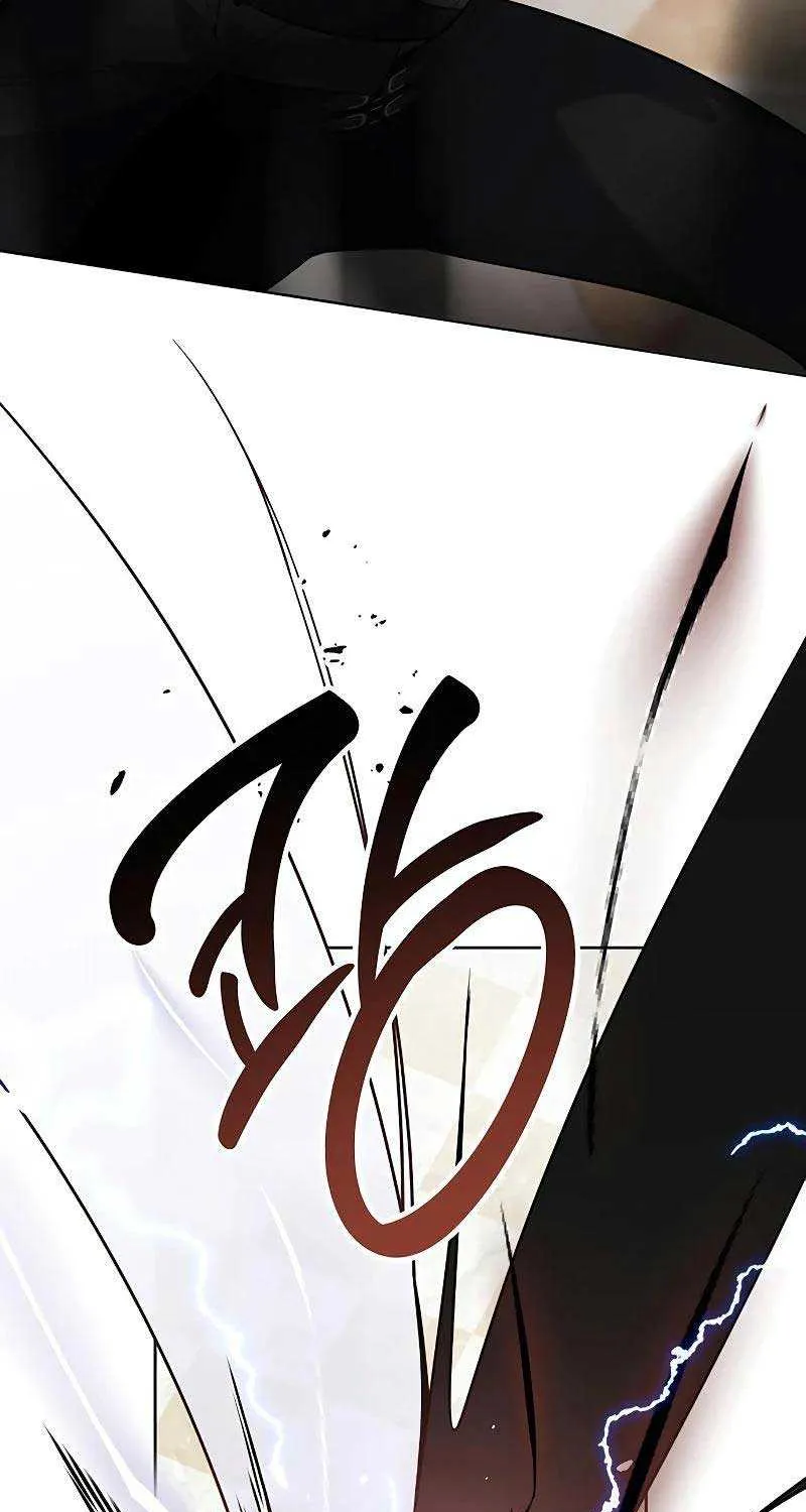 Born a Princess Chapter 83 page 18 - 