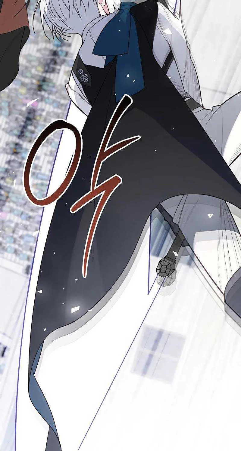 Born a Princess Chapter 83 page 30 - 