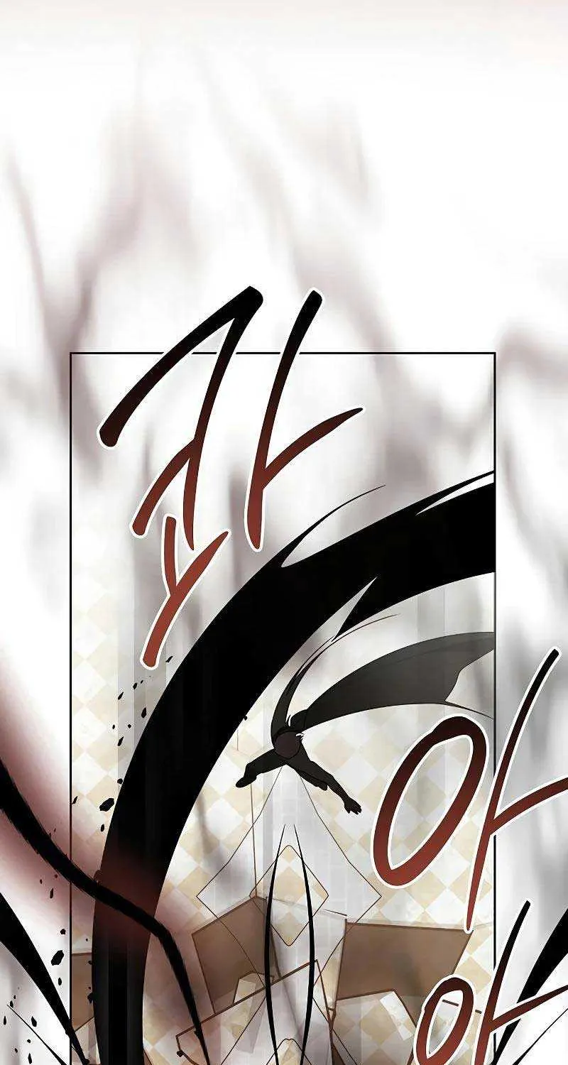 Born a Princess Chapter 83 page 58 - 