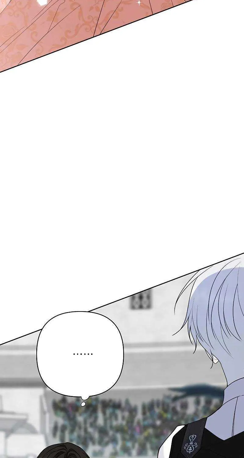 Born a Princess Chapter 83 page 83 - 