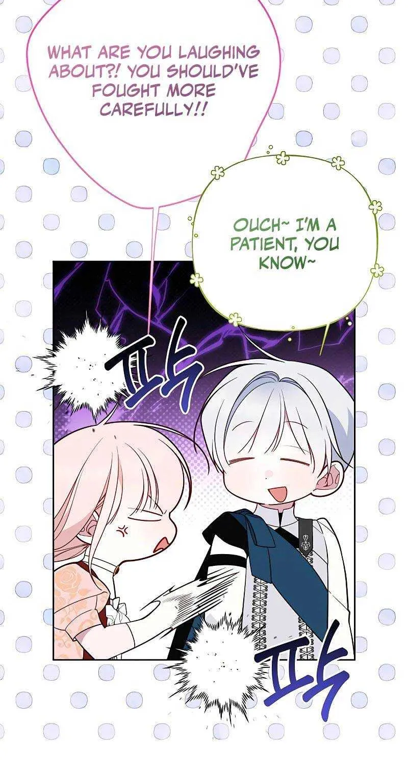 Born a Princess Chapter 83 page 93 - 