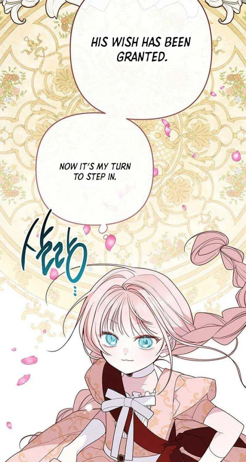 Born a Princess Chapter 84 page 104 - 