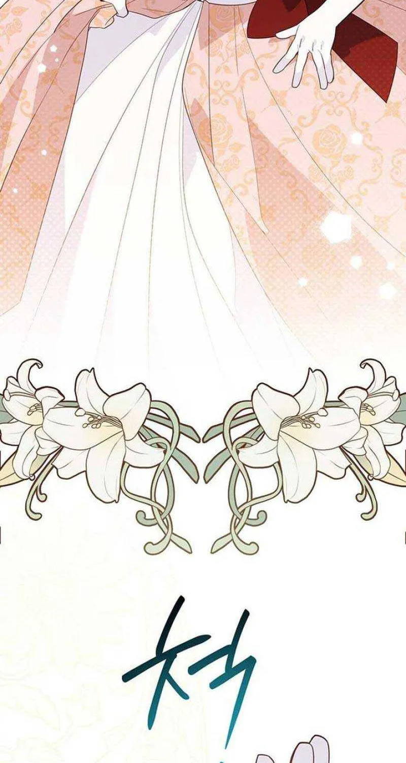 Born a Princess Chapter 84 page 105 - 