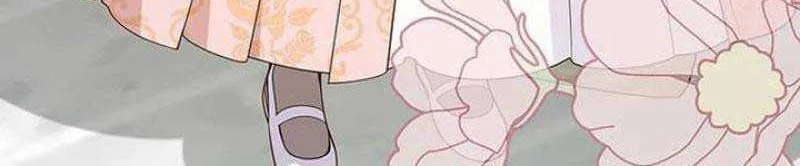 Born a Princess Chapter 84 page 109 - 