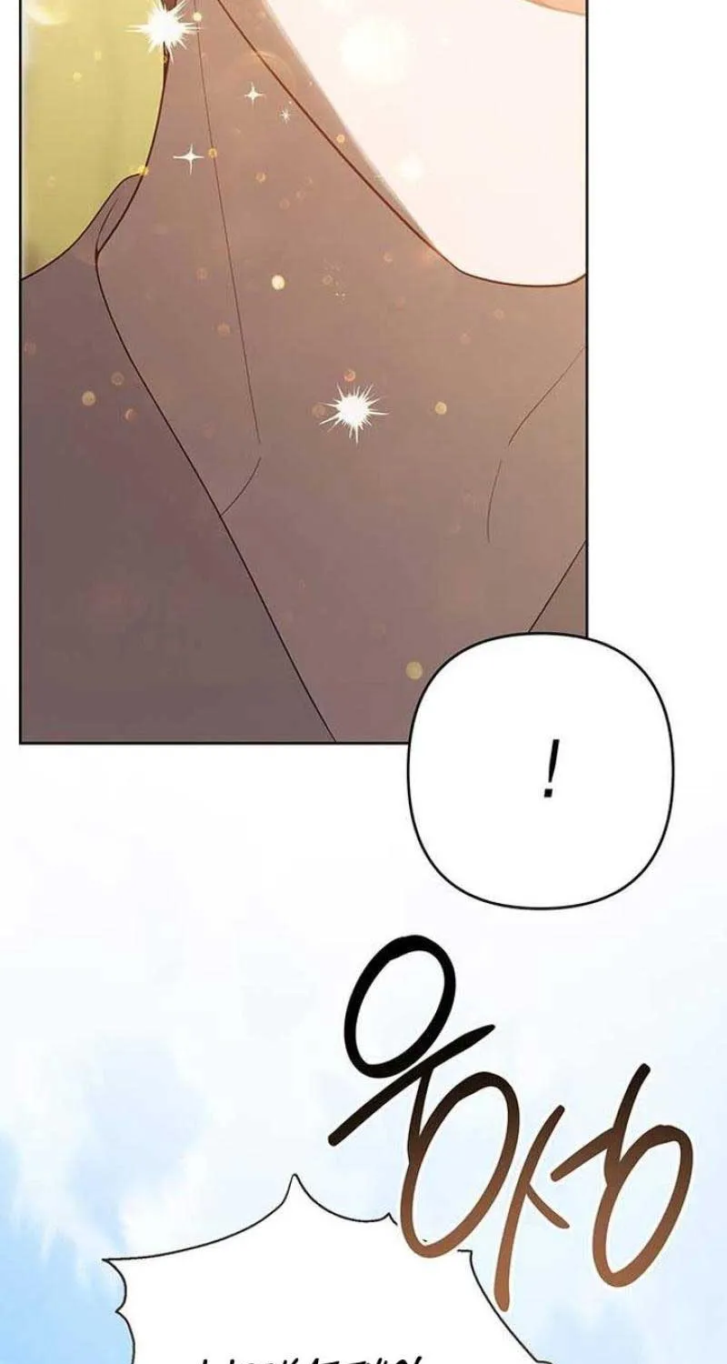 Born a Princess Chapter 84 page 116 - 