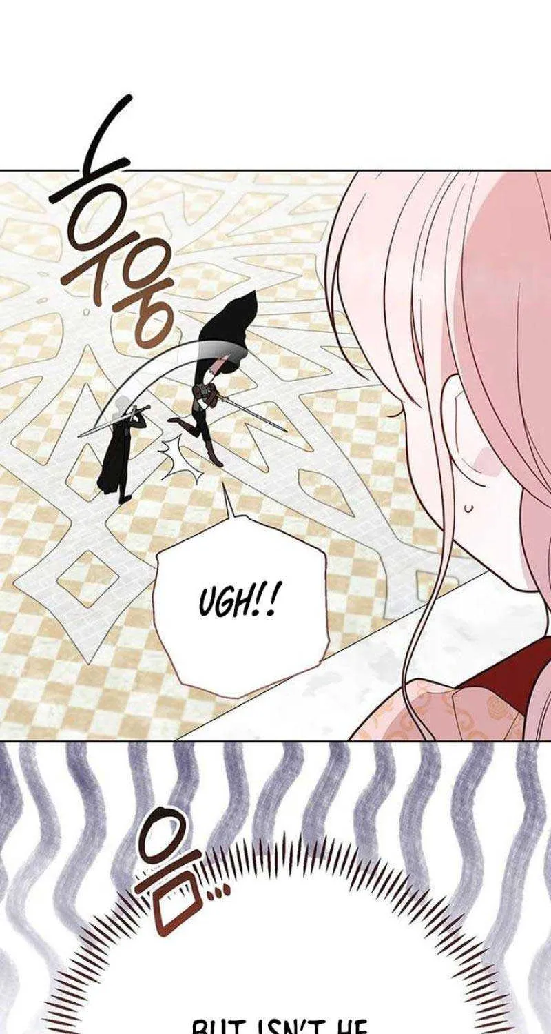 Born a Princess Chapter 84 page 21 - 