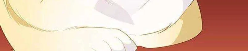 Born a Princess Chapter 84 page 25 - 