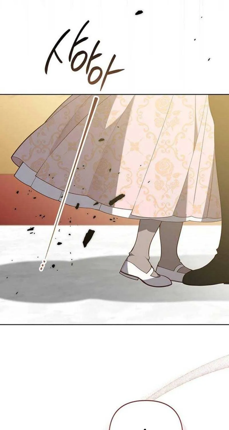 Born a Princess Chapter 84 page 46 - 
