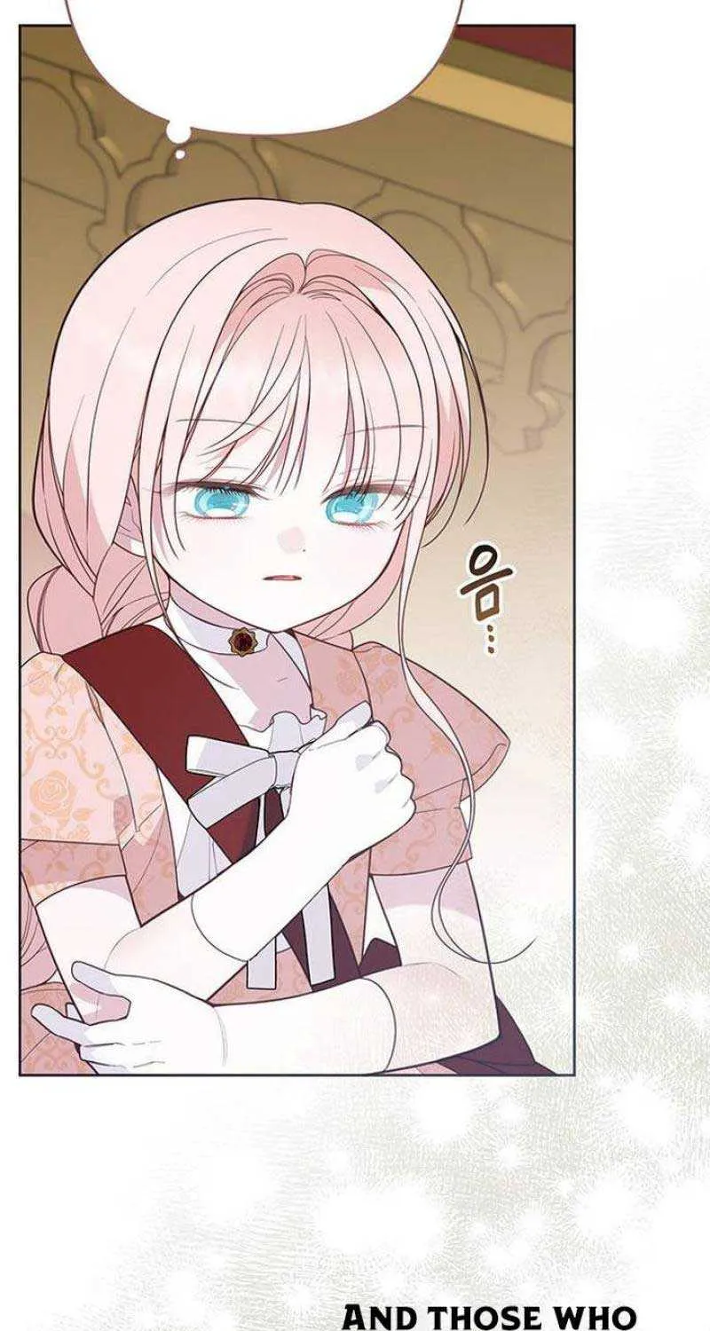 Born a Princess Chapter 84 page 60 - 