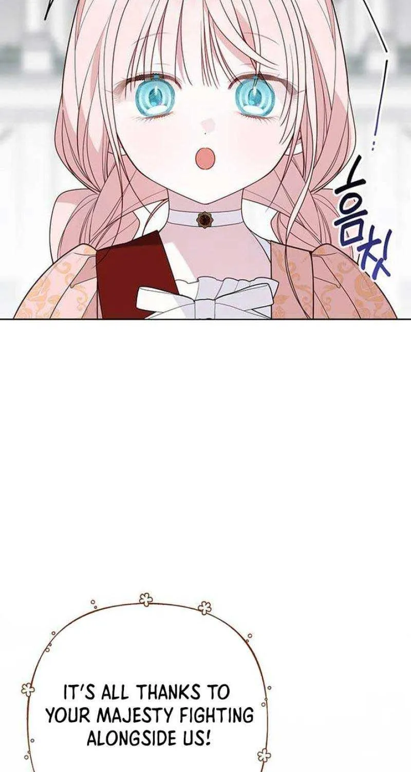 Born a Princess Chapter 84 page 79 - 