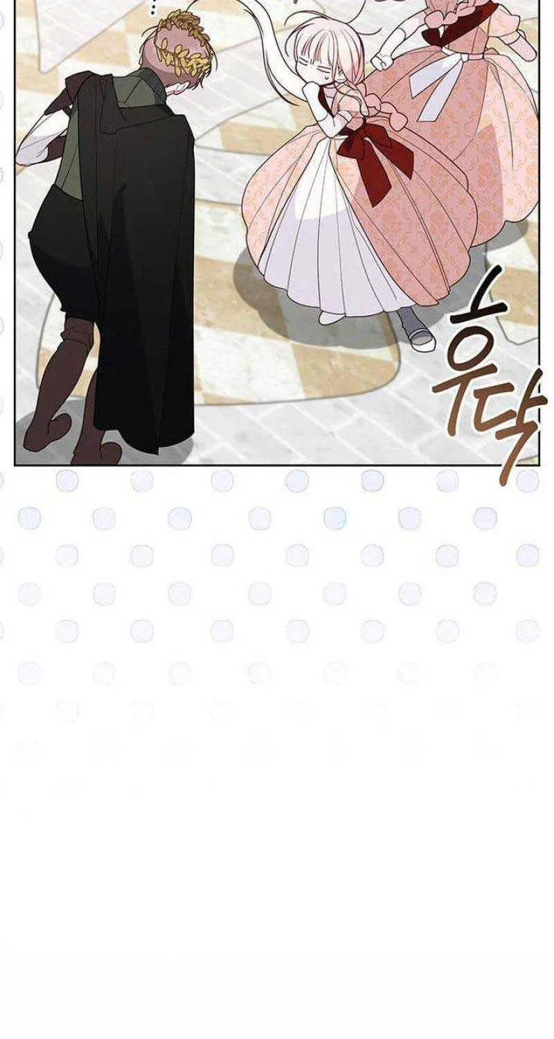 Born a Princess Chapter 84 page 83 - 