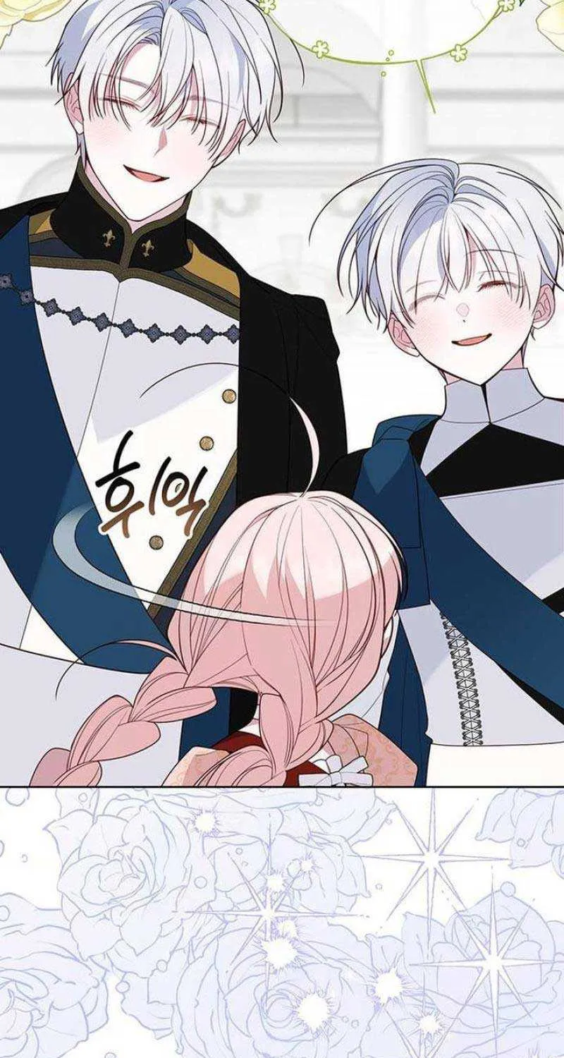 Born a Princess Chapter 84 page 94 - 