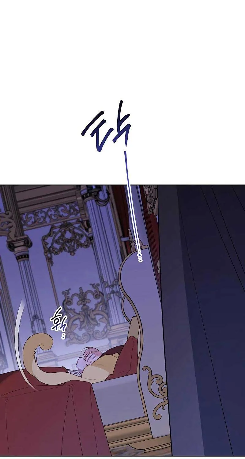 Born a Princess Chapter 85 page 107 - 